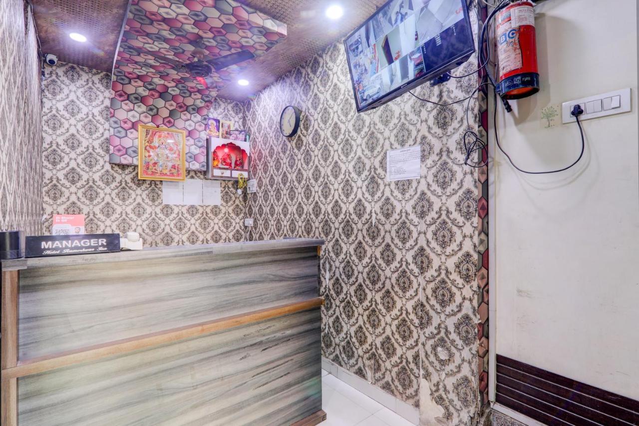 Hotel O Rameshwar Muthiganj Екстериор снимка